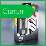 How to Choose a Car Battery Charger