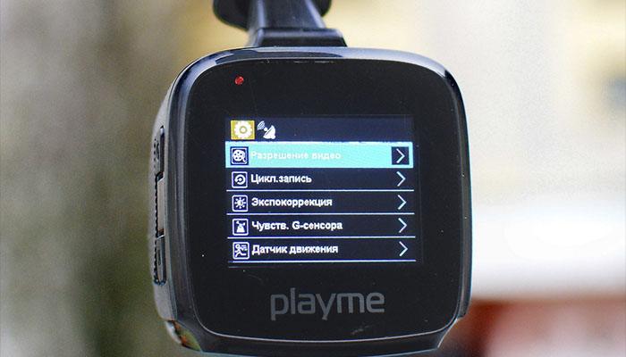 Огляд відеореєстратора з GPS Playme KVANT