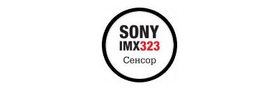 CMOS sensor SONY IMX323