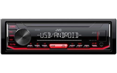 Powerful car radio at an affordable price