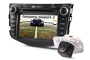 Instant launch of rear view camera