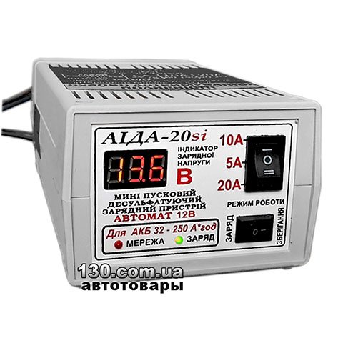 АИДА 20si — импульсное зарядное устройство 12 В, 20 А с цифровым вольтметром и 3 режимами десульфатации