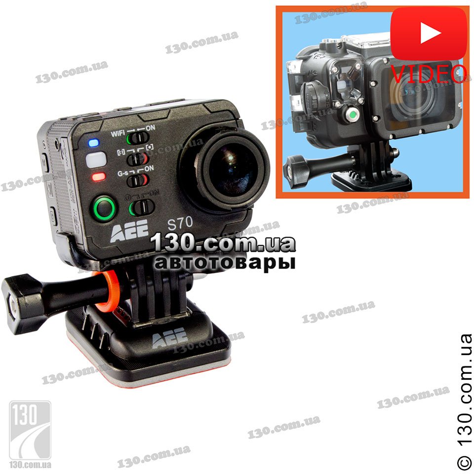 Action-camera-DVR-AEE-S70_enl.jpg