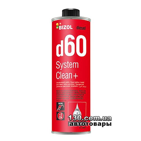 Bizol Diesel System Clean+ D60 — присадка 0,25 л для дизельного двигателя