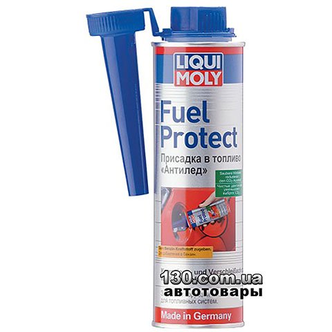 Liqui Moly Fuel Protect — присадка 0,3 л для удаления воды