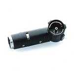 Переходник антенный Calearo ANT 7420003