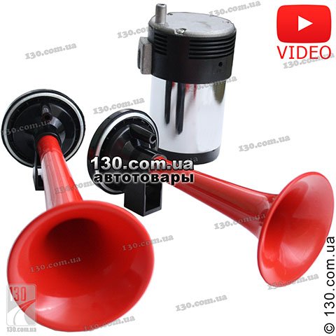 Elegant 100 744 — automotive air sound 2 horns color red