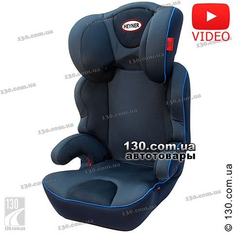 Heyner MaxiProtect ERGO SP (792 400) — детское автокресло расцветка Cosmic Blue