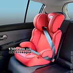 Детское автокресло Heyner MaxiProtect ERGO SP (792 300) расцветка Racing Red + Подарок