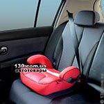 Детское автокресло Heyner MaxiProtect ERGO SP (792 300) расцветка Racing Red + Подарок