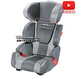 Детское автокресло Recaro Milano расцветка Bellini asphalt/grey + Подарок