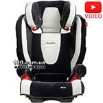 Детское автокресло Recaro Monza расцветка Microfibre black/silver + Подарок