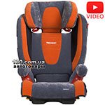 Детское автокресло Recaro Monza расцветка Microfibre grey/pepper + Подарок
