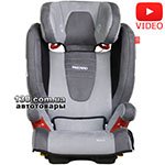 Детское автокресло Recaro Monza расцветка P.Bellini asphalt/grey + Подарок