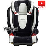 Детское автокресло Recaro Monza SeatFix расцветка Microfibre black/silver + Подарок