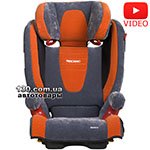 Детское автокресло Recaro Monza SeatFix расцветка Microfibre grey/pepper + Подарок