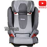 Детское автокресло Recaro Monza SeatFix расцветка P.Bellini asphalt/grey + Подарок