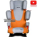 Детское автокресло Recaro Start 2.0 расцветка Bellini frozen/copper + Подарок