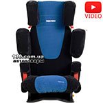 Детское автокресло Recaro Start 2.0 расцветка Microfibre black/saphir + Подарок