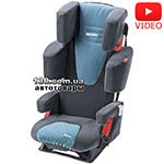 Детское автокресло Recaro Start 2.0 расцветка Microfibre grey/petrol + Подарок