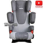Детское автокресло Recaro Start 2.0 расцветка P.Bellini asphalt/grey + Подарок