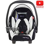 Детское автокресло Recaro Young Profi Plus расцветка Microfibre black/silver + Подарок