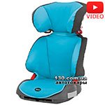 Детское автокресло Romer Adventure расцветка Trendline Micki + Подарок