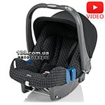 Детское автокресло Romer Baby-Safe plus II расцветка Classicline Harry + Подарок