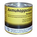 Антикоррозионная битумно-каучуковая мастика СГМ АнтиКоррозин — 2 кг