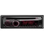 CD/USB автомагнитола Clarion CZ201ER RU + Подарок
