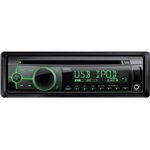 CD/USB автомагнитола Clarion CZ202EG + Подарок