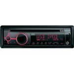 CD/USB автомагнитола Clarion CZ202ER + Подарок