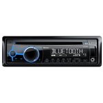 CD/USB автомагнитола Clarion CZ302E с Bluetooth + Подарок