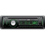 CD/USB автомагнитола Mystery MCD-594MPU