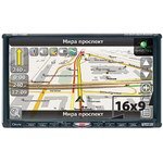 DVD/USB автомагнитола Mystery MDD-7770NV с GPS навигацией