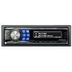 How to choose and buy a car radio?