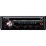 CD автомагнитола Kenwood KDC-3047A