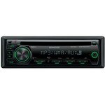 CD автомагнитола Kenwood KDC-3047GY