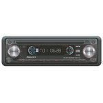 CD автомагнитола Prology CMD-150 G подсветка зеленая