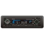 CD автомагнитола Prology CMD-190