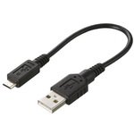 Cable Alpine KCU-230NK for Nokia