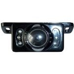 Камера nTray ST309RB черная