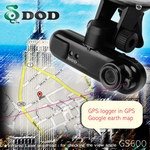 Автомобильный видеорегистратор DOD GS600 с GPS логгером и акселерометром + Подарок