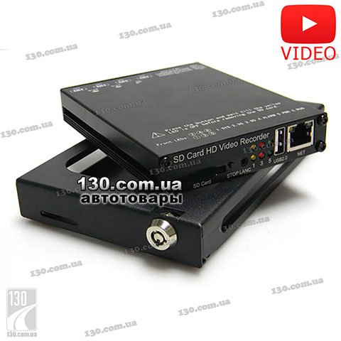 Автомобильный видеорегистратор Easy Storage HDVR-004 4-х канальный с Wi-Fi