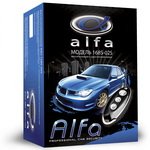 Автосигнализация Альфа 168S-02S