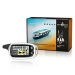 Автосигнализация Centurion Twist v2 с обратной связью