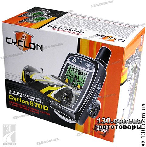 Cyclon 570D v2 — автосигнализация с обратной связью