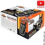 Автосигнализация Cyclon RS1000 v2 с обратной связью и автозапуском двигателя