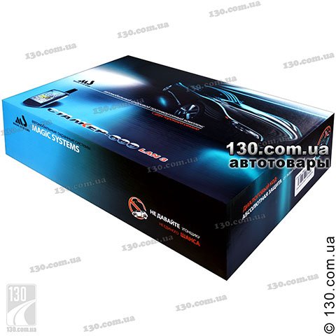 Magic Systems Сталкер-600Light3 — автосигнализация с обратной связью