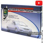 Автосигнализация Magic Systems Сталкер-600Light с обратной связью и автозапуском двигателя